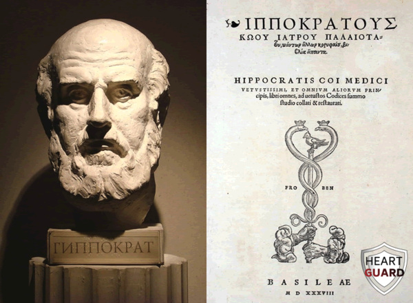 Hippocrates and the new technology of Heart Guard. 